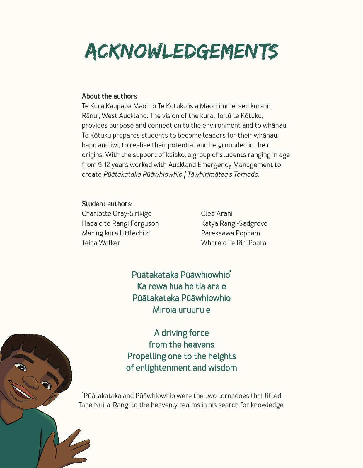Acknowledgements